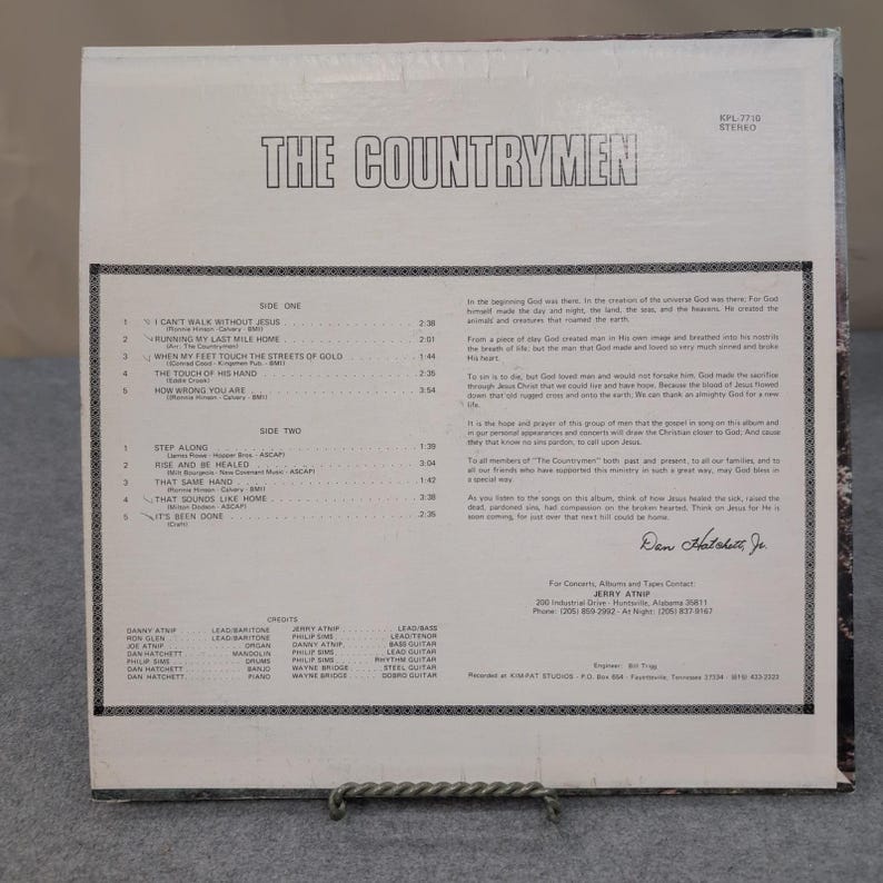 The Countrymen Self Titled Vinyl LP Kim-Pat KPL-7710 Southern Gospel Tennessee image 2