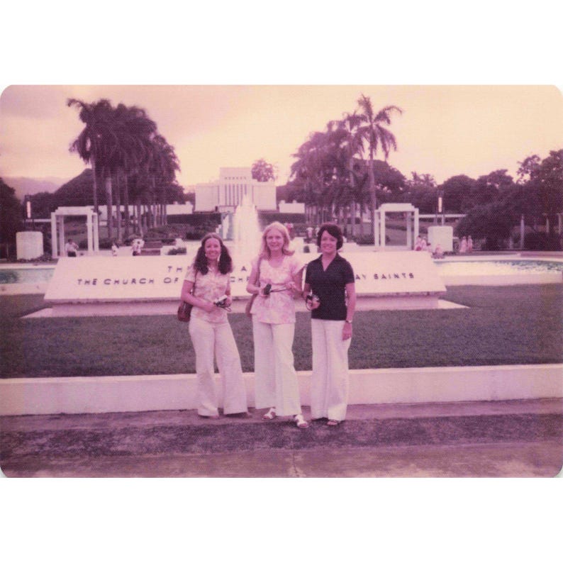 Vintage 1970s Laie Hawaii Temple LDS Church Fountain Sign Women Photo image 1