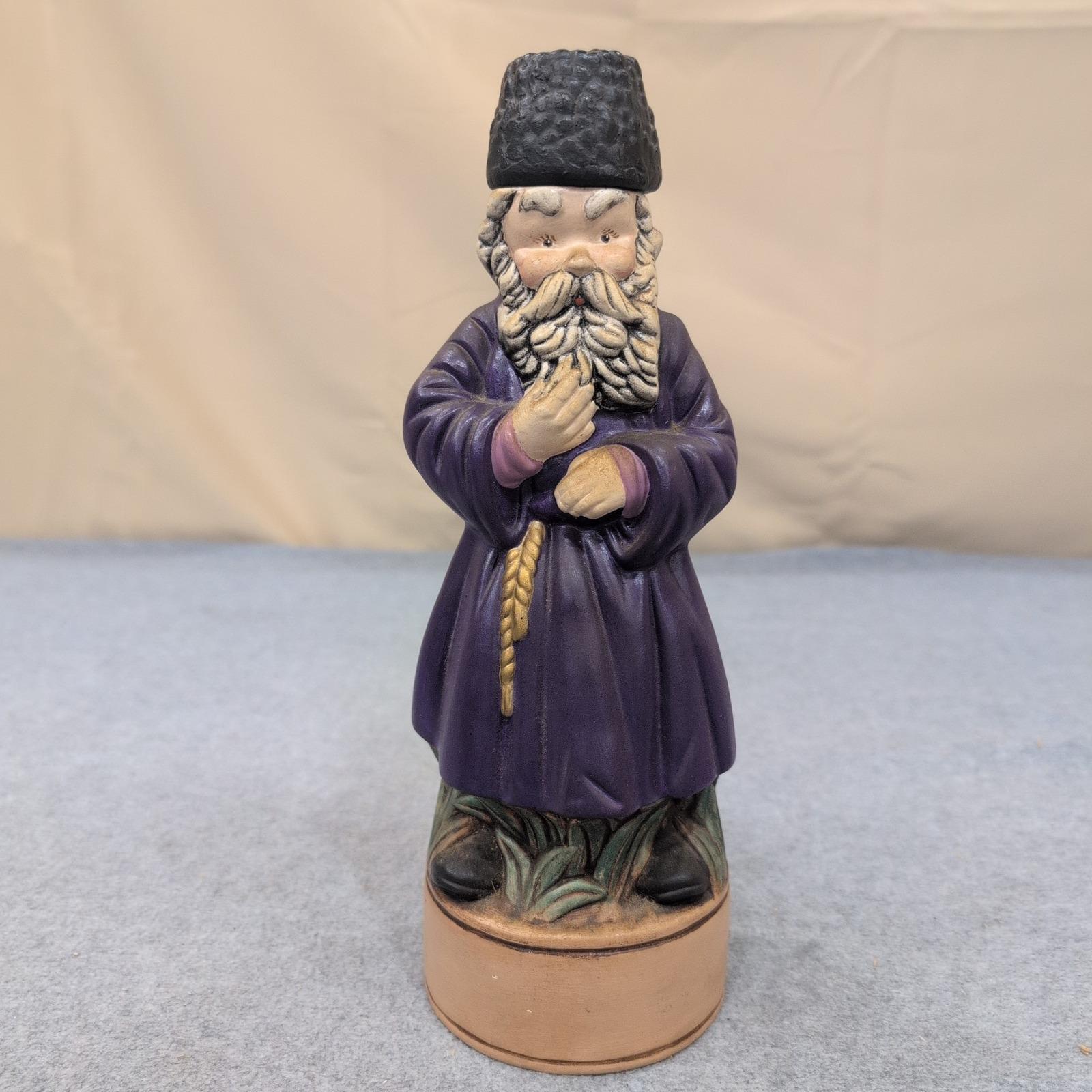 Figurine Decanter - Etsy