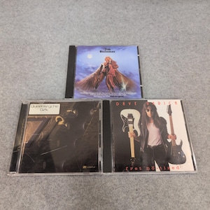 Prog Theatrical Rock CD Lot Jim Steinman Queensryche Q2K Dave Uhrich Fretnotized image 1