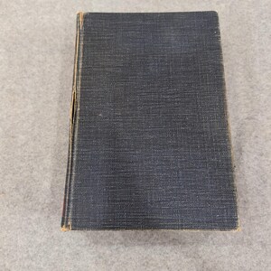 George Williams Students Commentary on the Holy Scriptures Kregel Hardcover 1971 image 3