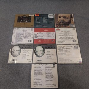10 Classical Music CD Lot Mozart Tchaikovsky Dvorak Debussy Haydn J Sutherland image 2