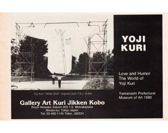 Vintage 1982 Yoji Kuri Love and Humor Exhibition Print Ad Yamanashi Museum Art