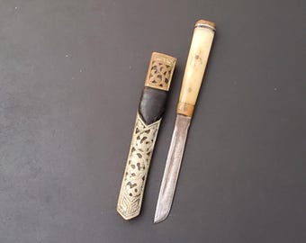 Vintage Himalayan / Nepalese Ceremonial Knife –  Metal Worked Scabbard - Horn & Wood Handle – Family Provenance