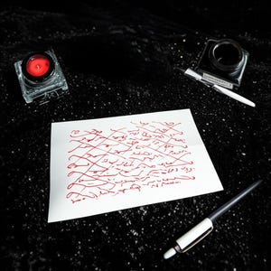 This powerful talisman has been prepared using special Abjad calculations and the science of Cifir.