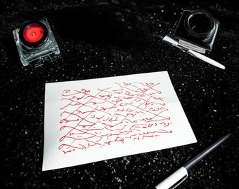 This powerful talisman has been prepared using special Abjad calculations and the science of Cifir.