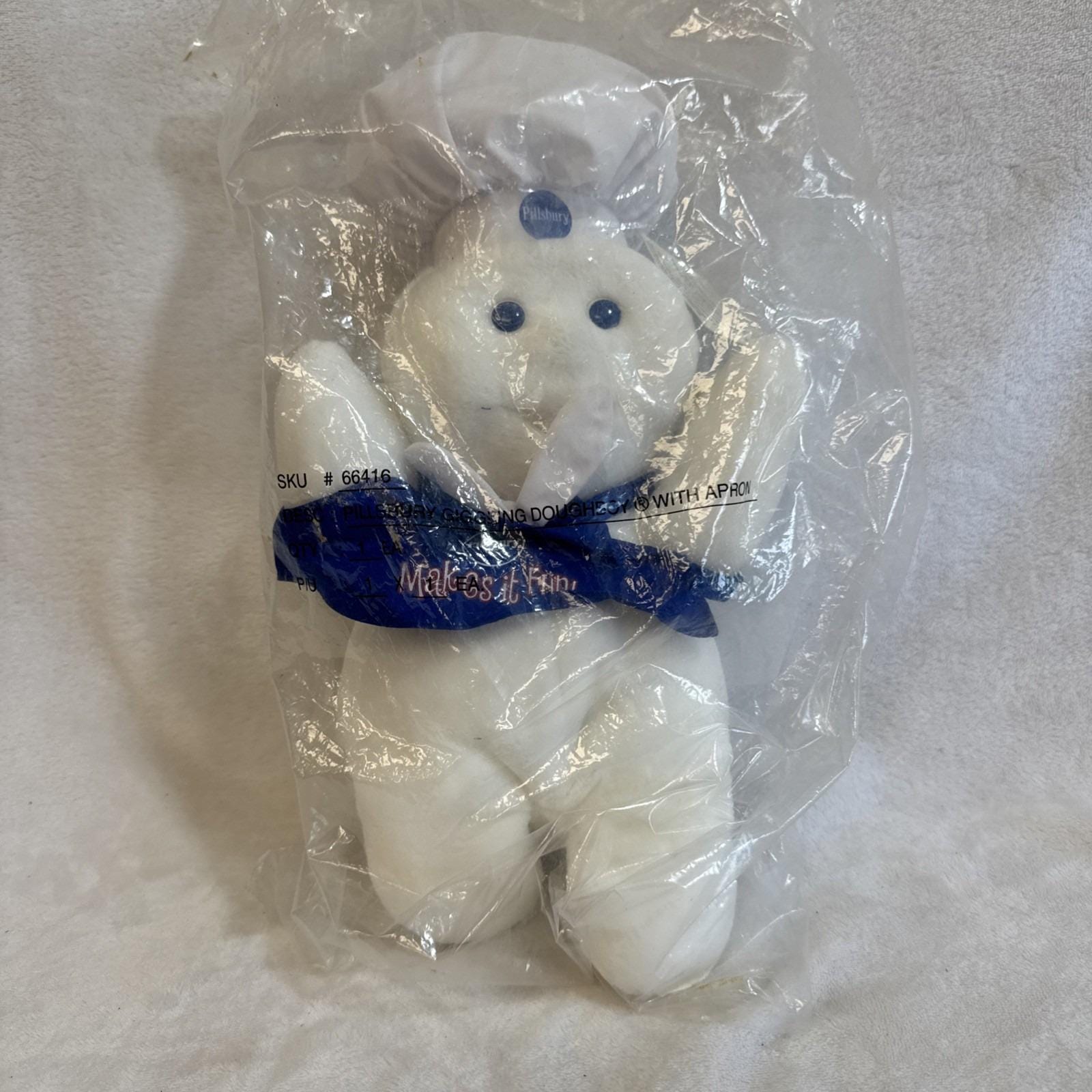 レア　Pillsbury Doughboy ぬいぐるみ15→11 Vintage 90's Pillsbury Doughboy Plush Collectible Toy - Etsy