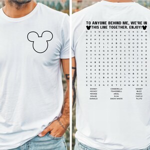 Funny Interactive Disney Shirt, Waiting In Line Puzzle Double Side Disney T-shirt, Disney Dad T-shirt, Disneyworld Shirt, Disney Mom T-shirt image 3