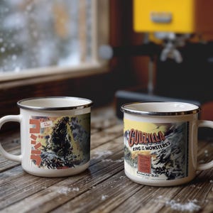 Godzilla cup - Etsy 日本