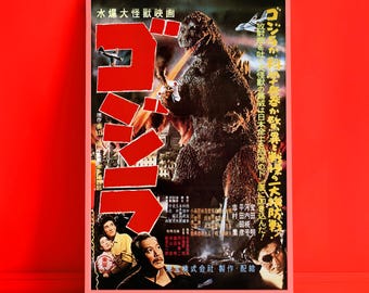Godzilla Raids Again 1954 Kaiju Re-release Toho Japanese Chirashi
