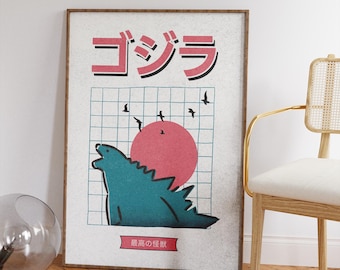 木製看板 6 x 15 警告 ゴジラが眠っています。起こさないでください