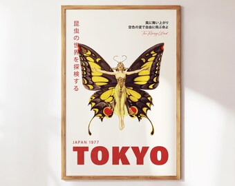 Yellow Butterfly Japanese Poster – Vintage Tokyo Exhibition Print