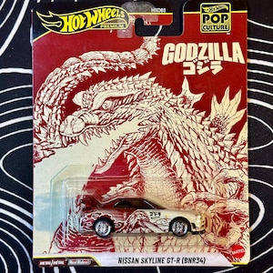 Hotwheels Godzilla - Etsy