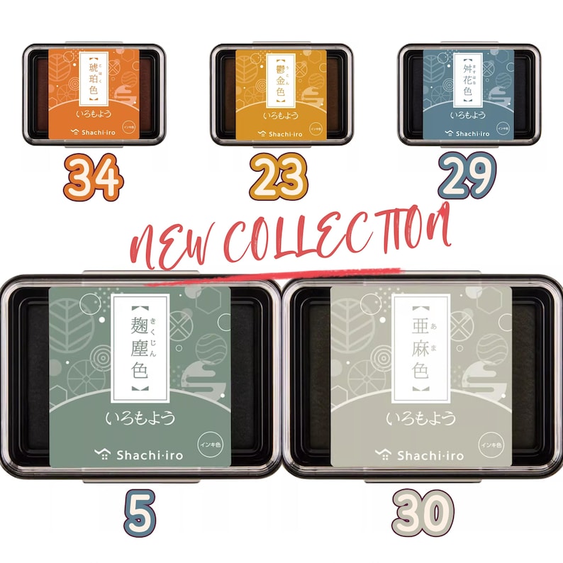 May include: A collection of five ink pads in various colors, including orange, yellow, blue, green, and gray. Each pad is rectangular with a black frame and a decorative label. The text "NEW COLLECTION" is displayed in red.