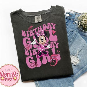 Archivo de nombre personalizado de Minnie Mouse para niña de cumpleaños, nombre personalizado para cumpleaños de Disneyland (PNG), viaje de cumpleaños de Minnie para niñas 2026, descarga digital imagen 2