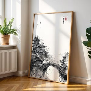 Bridge Wall Art, Japanese Wall Art, Japandi Art, Sumi-e, Japanese Ink Style, Minimalist Wall Art