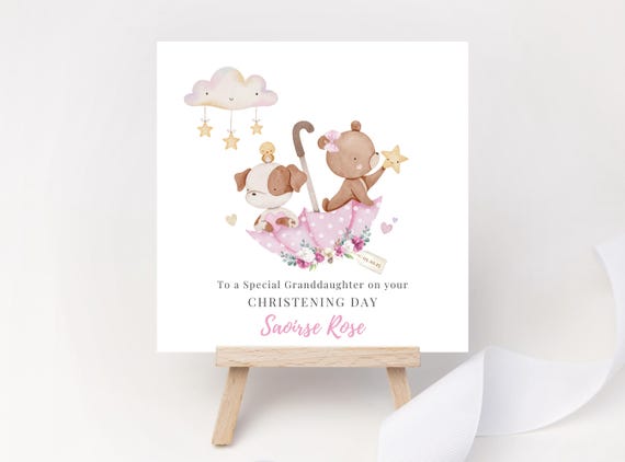 Personalized Christening Card: Watercolor Bear & Puppy Keepsake