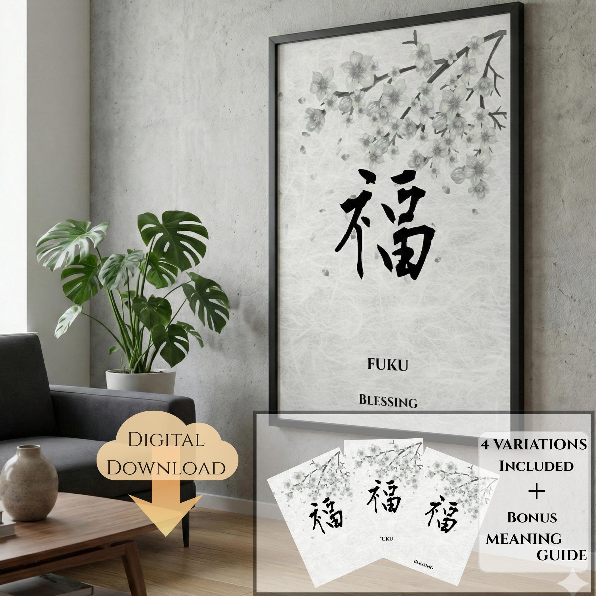 Fuku Kanji Art Print: Japanese Calligraphy, Sakura Blossom