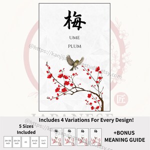 Japanese Kanji Wall Art “ume” 梅 – Plum Blossom & White-eye Bird - Etsy