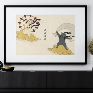Japanese Ukiyo-e Cat Wind and Thunder Gods Print | Cute Cat Fujin Raijin Poster | Digital Download Japanese Wall Art