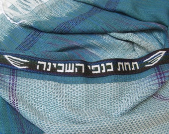 Custom made Atarah, Tablet Woven, Tallit neck band