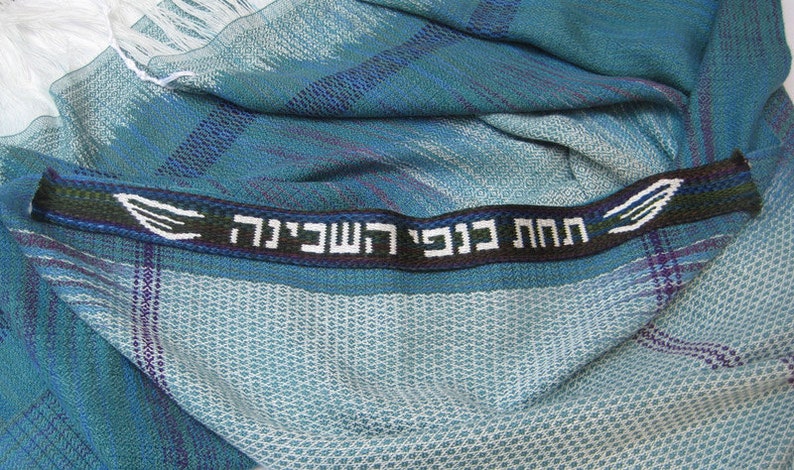 Custom made Atarah, Tablet Woven, Tallit neck band image 1