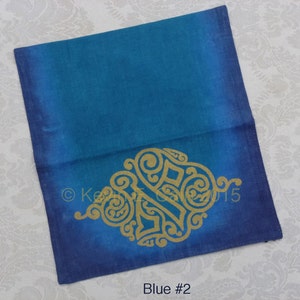 Afikomen Pouch, Passover Seder, Hand-dyed, Silkscreened Blue #2