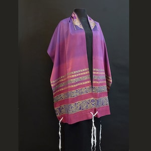 Made to Order, Hand-Dyed Silk-Cotton Tallit: Purple to Red, Gold Print