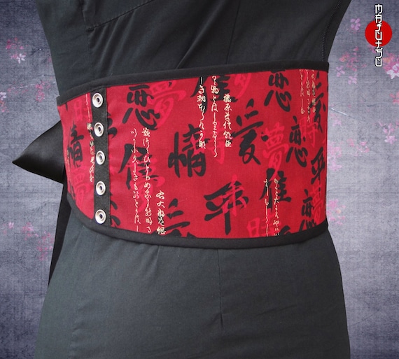 Cinturón de kimono Obi Kanji japonés cinturón ancho faja de Etsy