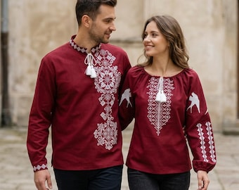 Burgundy Couple Vyshyvanka Set, Ukrainian Embroidered Shirts, Anniversary Gift For Him And Her