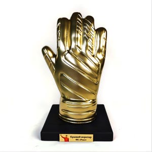 Award Goalkeeper Glove Cup Golden Football Trophy Soccer Award Custom Sports Gift Championship Prize Statuette Handmade Gift for Player