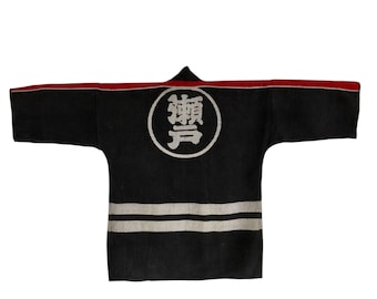 1930年代 アンティーク 日本の藍刺し子 消防士半纏 - Etsy 日本