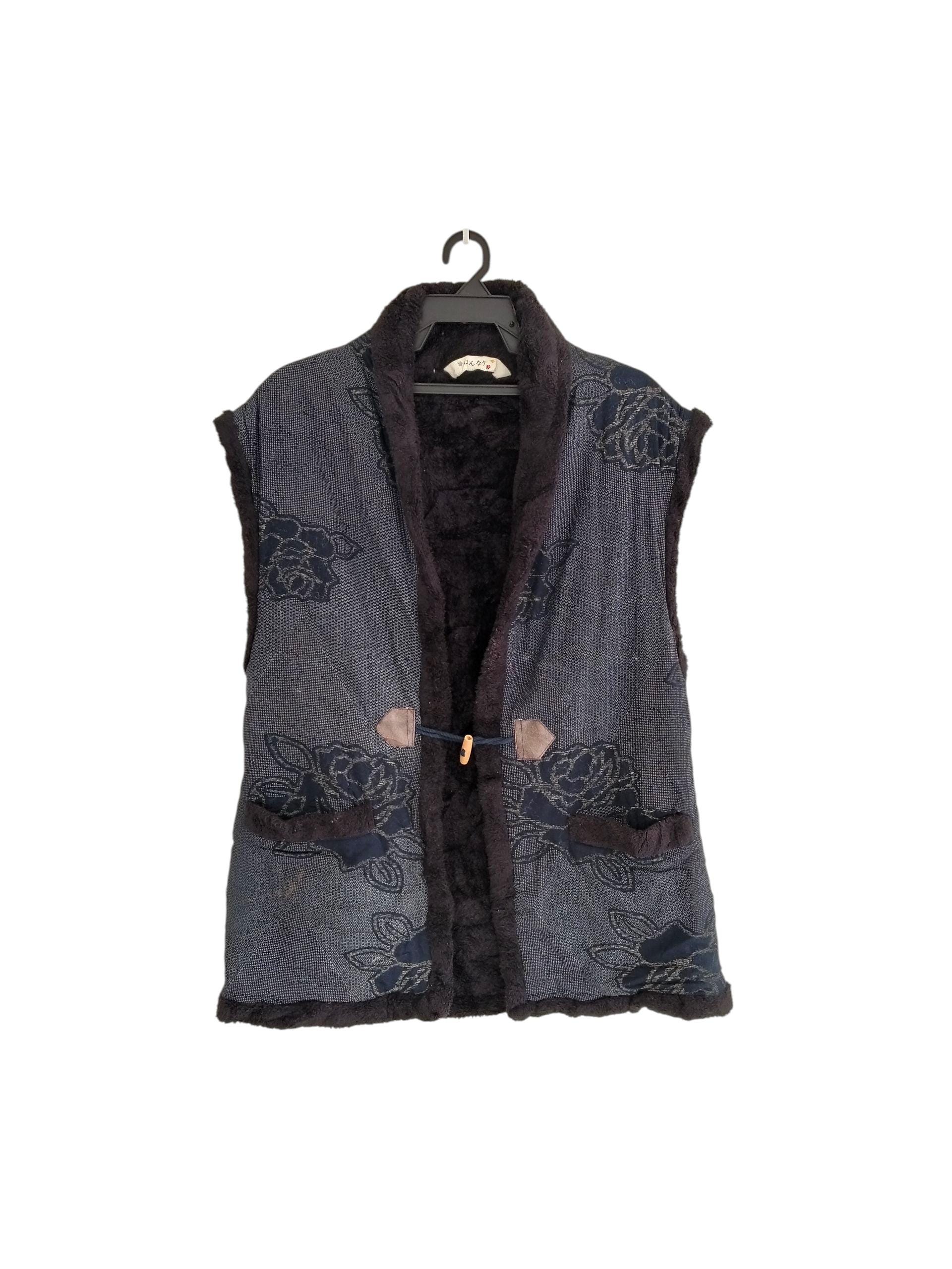 Vintage Japanese Vest - Etsy