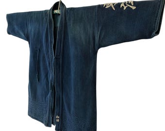 Vintage Japanese Kendo Gi Noragi Jacket Sashiko Blue Indigo Cotton Japan Martial Art