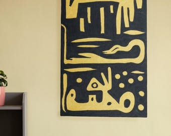 Handwoven Textile Wall Hanging: Black and Gold, Organic Tapestry