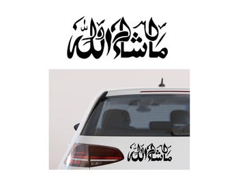 Masha Allah Car Decal: Islamic Calligraphy Vinyl Sticker