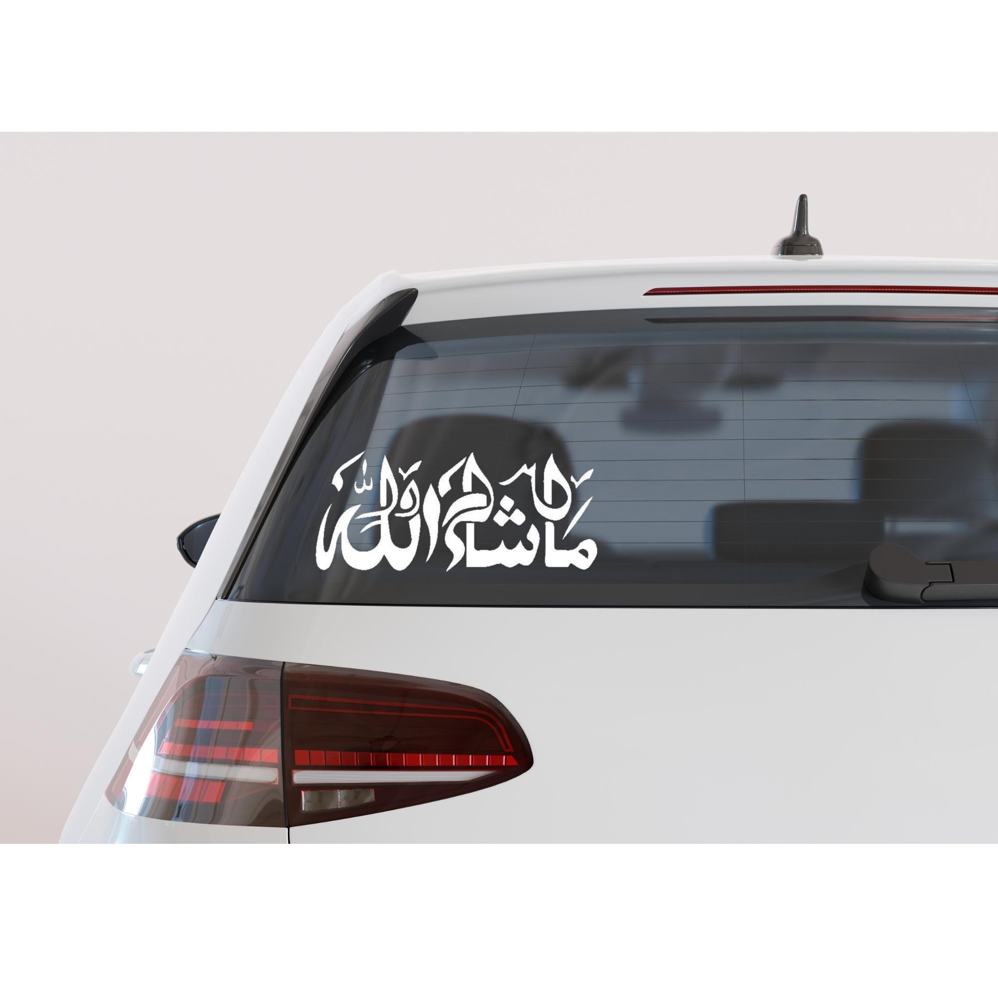 Masha Allah Car Decal: Islamic Calligraphy Vinyl Sticker - Etsy
