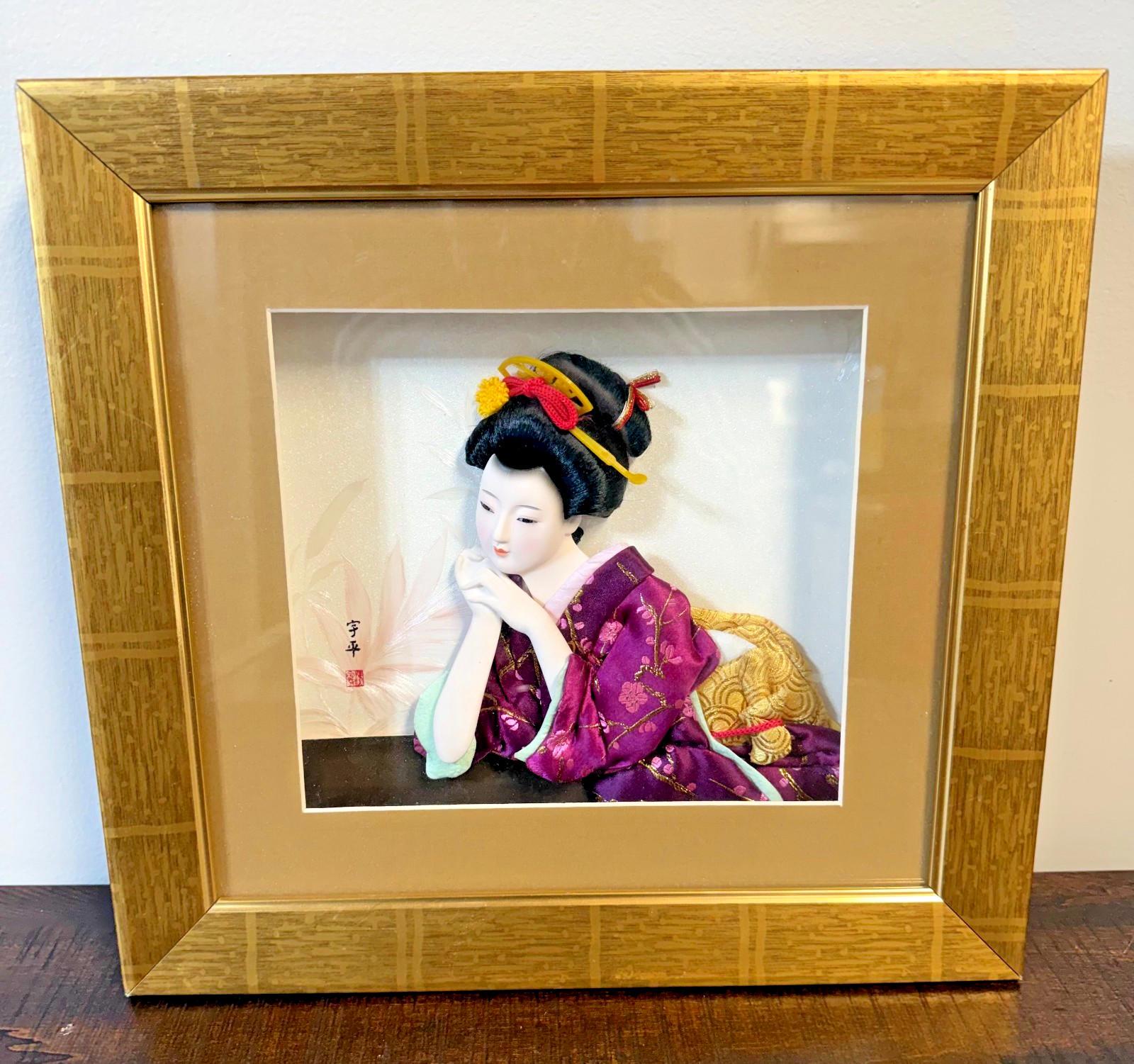 シャドーボックス 13x13 shadow box - Etsy 日本