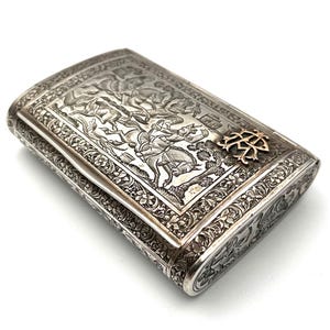 world war 2 cigarette case Kaiser Wilhelm II > National Museum of the United States Air Force > Display World War Two Persian Silver