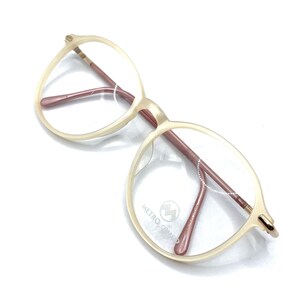Vintage 1980s Eyeglass Frames Never Used