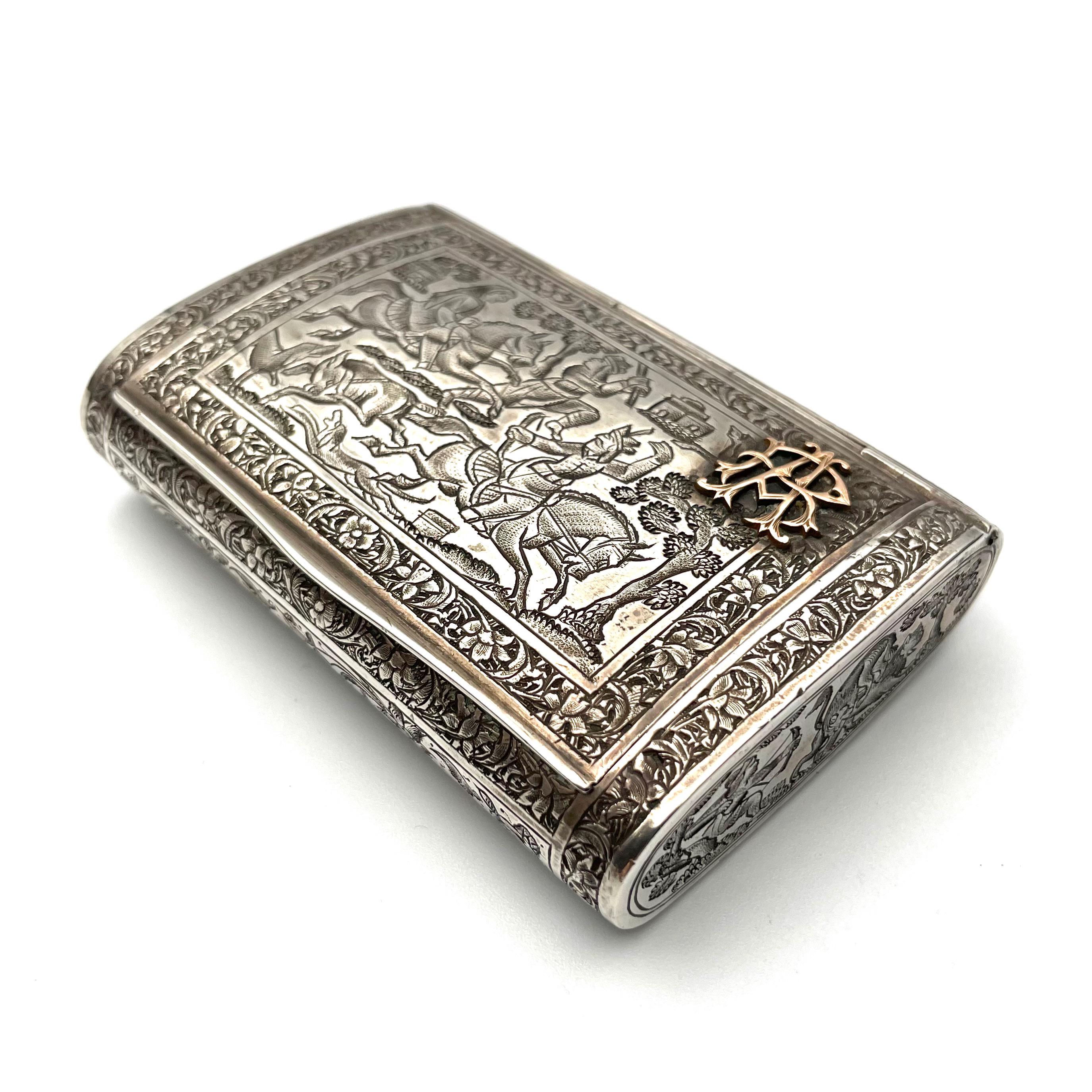 World War Two Persian Silver Snuff Box Cigarette Case - Etsy