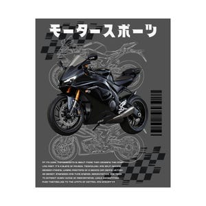 Motorcycle Sport Poster: Matte Finish Giclée Print, Biker Home Decor
