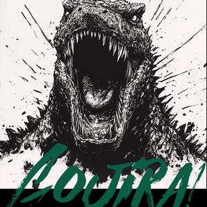 Limited Edition Godzilla &quot;Gojira!&quot; Giclee Print: Hand-Signed Archival Paper