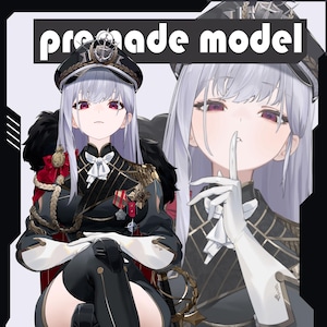 以下が含まれることがあります： 黒い軍服スタイルの制服を着たキャラクターのアニメスタイルのイラスト。金色のアクセント、黒い帽子、白い襟が特徴です。キャラクターは長い銀髪と赤い目をしています。「premade model」というテキストが上部にあります。