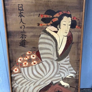 Vintage Asian RARE Large LEE REYNOLDS Oil Painting Mid Century Modern Art