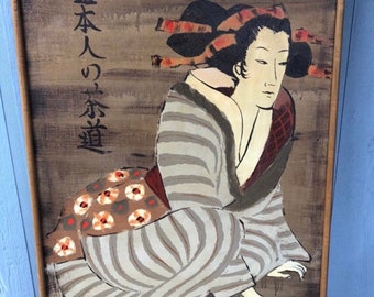Vintage Asian RARE Large LEE REYNOLDS Oil Painting Mid Century Modern Art