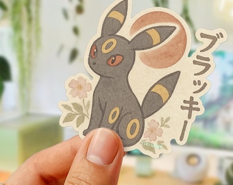 Umbreon sticker, Japanese Pokémon vinyl sticker, kawaii anime decal
