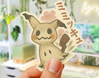 Mimikyu Sticker, Japanese Watercolour Pokémon Vinyl Decal