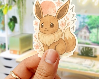 Eevee Watercolor Sticker: Japanese Sakura Blossom Kawaii Decal