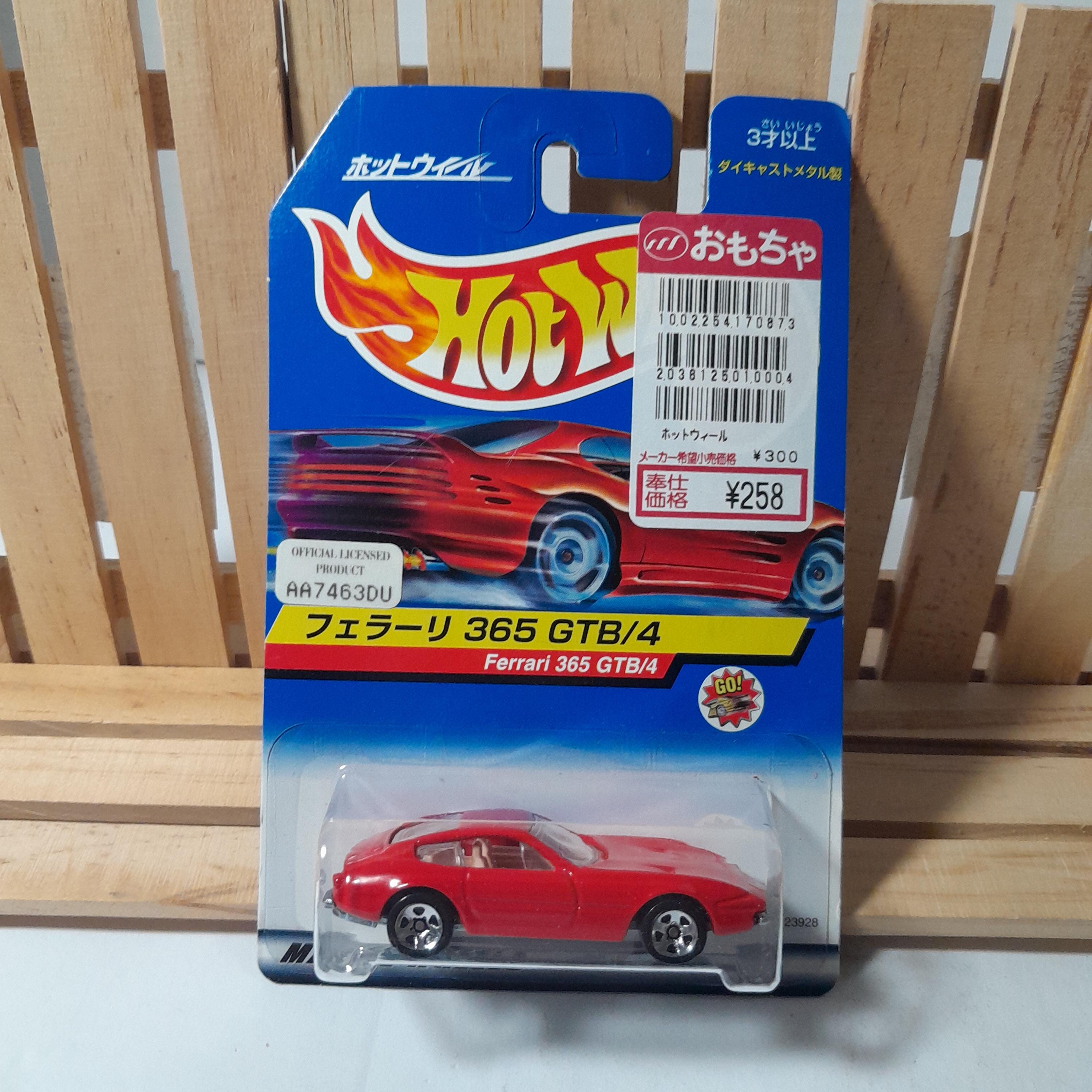 Ferrari 365 GTB/4 Modena Japan Import Hot Wheels Car Toy Sealed